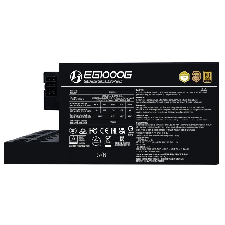 Lian Li Edge Gold 1000W Black (with USB HUB) - G9P.EG1000G.BH00.UK — 4