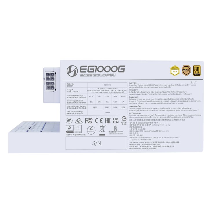 Lian Li Edge Gold 1000W White (with USB HUB) - G9P.EG1000G.WH00.UK — 5
