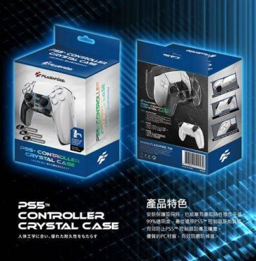 Flashfire PS5 Controller Crystal Case - HPS520 — 3