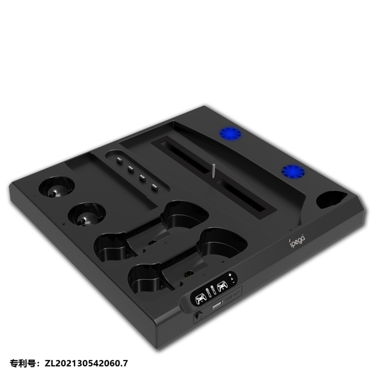 Ipega PS5 Vertical Stand with Cooling Fan, Controller Charging Station, Disc Holder - Black - PG-P5028 — 2