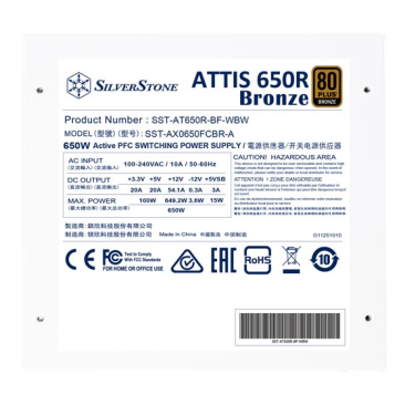SilverStone ATTIS 650R, 80 Plus Bronze Non-Modular Power Supply - White - SST-AT650R-BF-WBW — 4