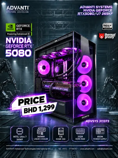 ADVANTI System NVIDIA GeForce RTX5080 With U7 265KF: INTEL Ultra 7 265KF, NVIDIA GeForce RTX5080 16GB,32GB DDR5 RAM,1TB NVME SSD,850W PSU-ONE YEAR WARRANTY-ADVSYS 311373