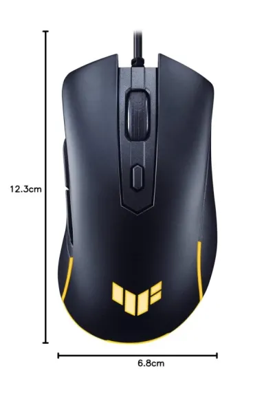 Asus TUF Gaming M3 Gen II Wired, 59g Lightweight Gaming Mouse - Black — 2