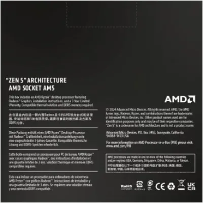 AMD Ryzen 9 9950X 5.7GHz 16 Cores 32 Threads AM5 Processor - Unlocked — 4